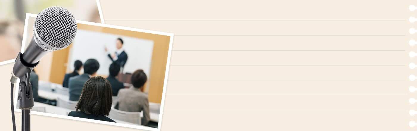 生成AIスクール選び方ラボ【補助金・転職・副業】